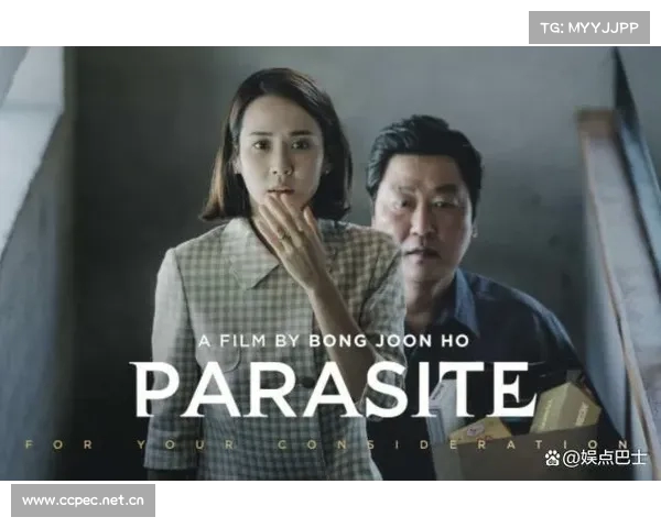 《探讨寄生现象与人类社会结构的相互作用与深层隐喻以电影寄生虫为例》 《探讨寄生现象与人类社会结构的相互作用与深层隐喻以电影寄生虫为例》