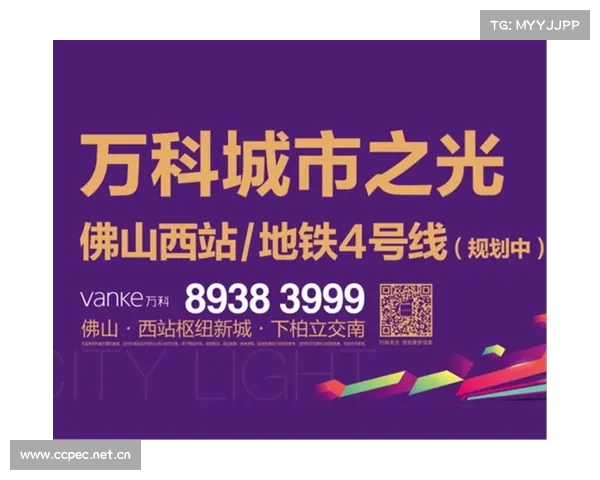 万科携手打造温馨企业文化 打造有责任感的好爸爸形象 万科携手打造温馨企业文化 打造有责任感的好爸爸形象