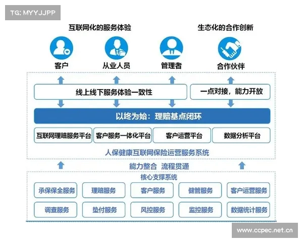 共建数字未来 中拉携手开辟互联网合作新天地 共建数字未来 中拉携手开辟互联网合作新天地