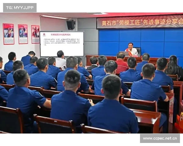 劳模宣讲激发奋进力量 工匠精神深入人心共筑发展新篇章 劳模宣讲激发奋进力量 工匠精神深入人心共筑发展新篇章